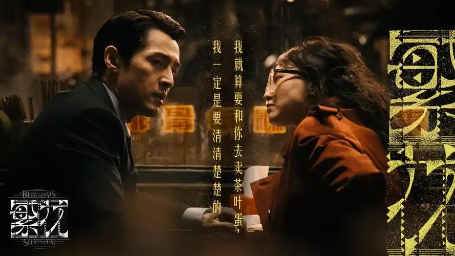 主视觉 banner